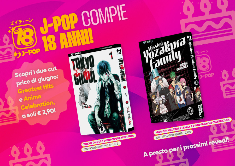 J-POP Manga: le novità di luglio dal Direct 119 J-POP Manga: le novità di luglio dal Direct 119